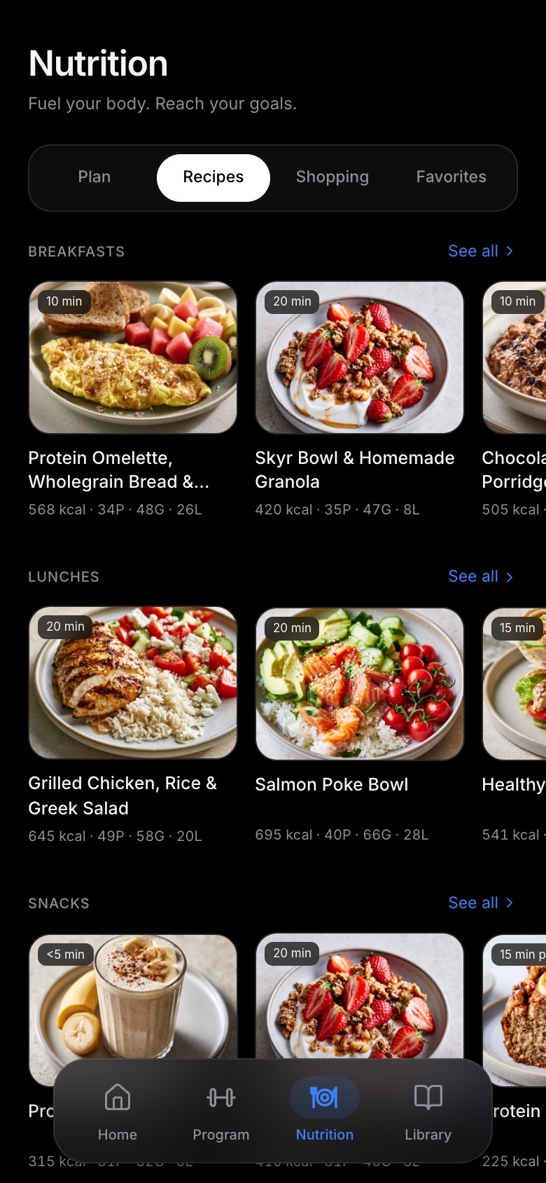 Koru — Recettes